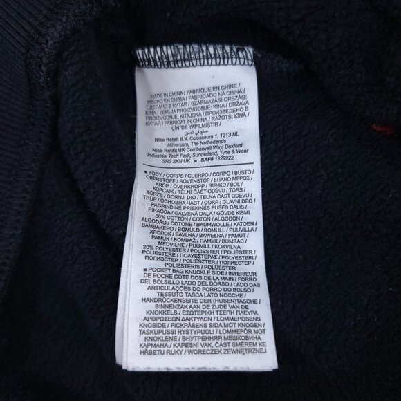 Nike Sportswear Womens Large Black Swoosh Fleece Joggers High Rise Pullon Street - Picture 6 of 7